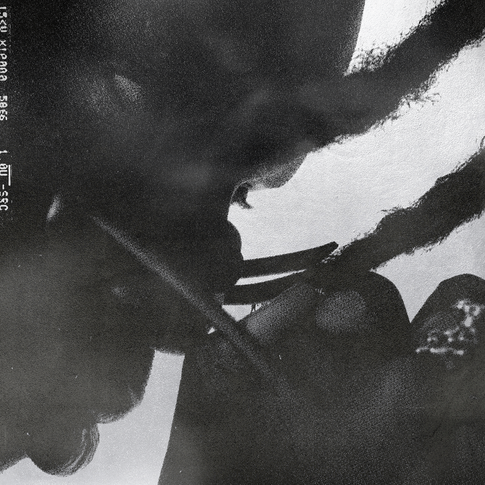 Debut album ‘Basic Volume’ out now